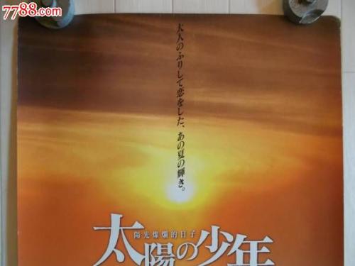 贝勒大学degree